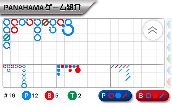 バカラの確率と期待値を解き、勝率をアップ!
