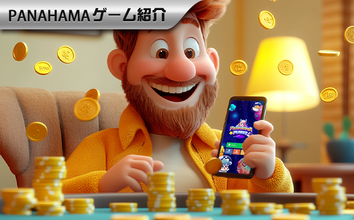 稼げるカジノアプリは本当にある?スマホ対応オンラインカジノの仕組みと注意点