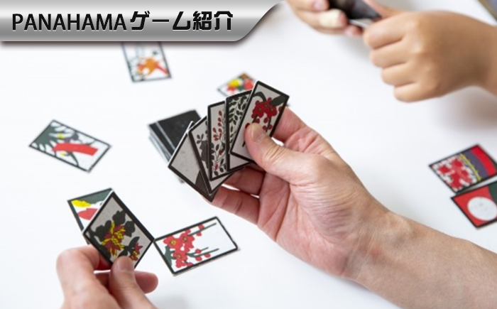 なぜ日本のヤクザは「893」と呼ばれるのか？花札の点数に隠されたバカラの魂を解き明かす