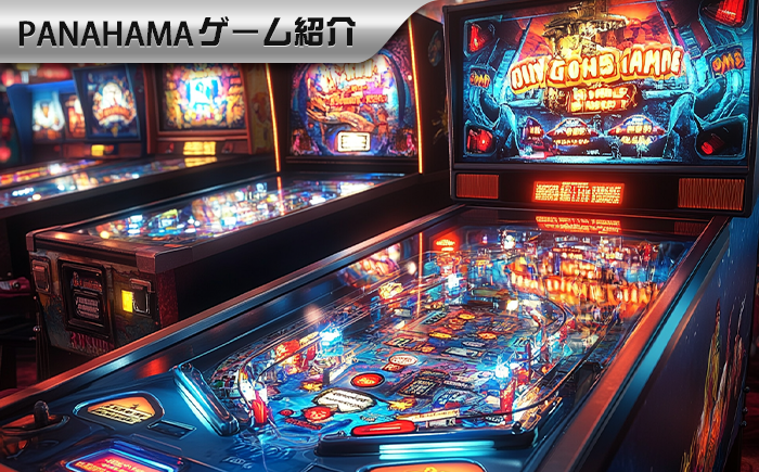 初心者必見!日本のパチンコ店から学ぶ、スロットの資金管理3つの方法――新年の“お年玉資金”を守るには?