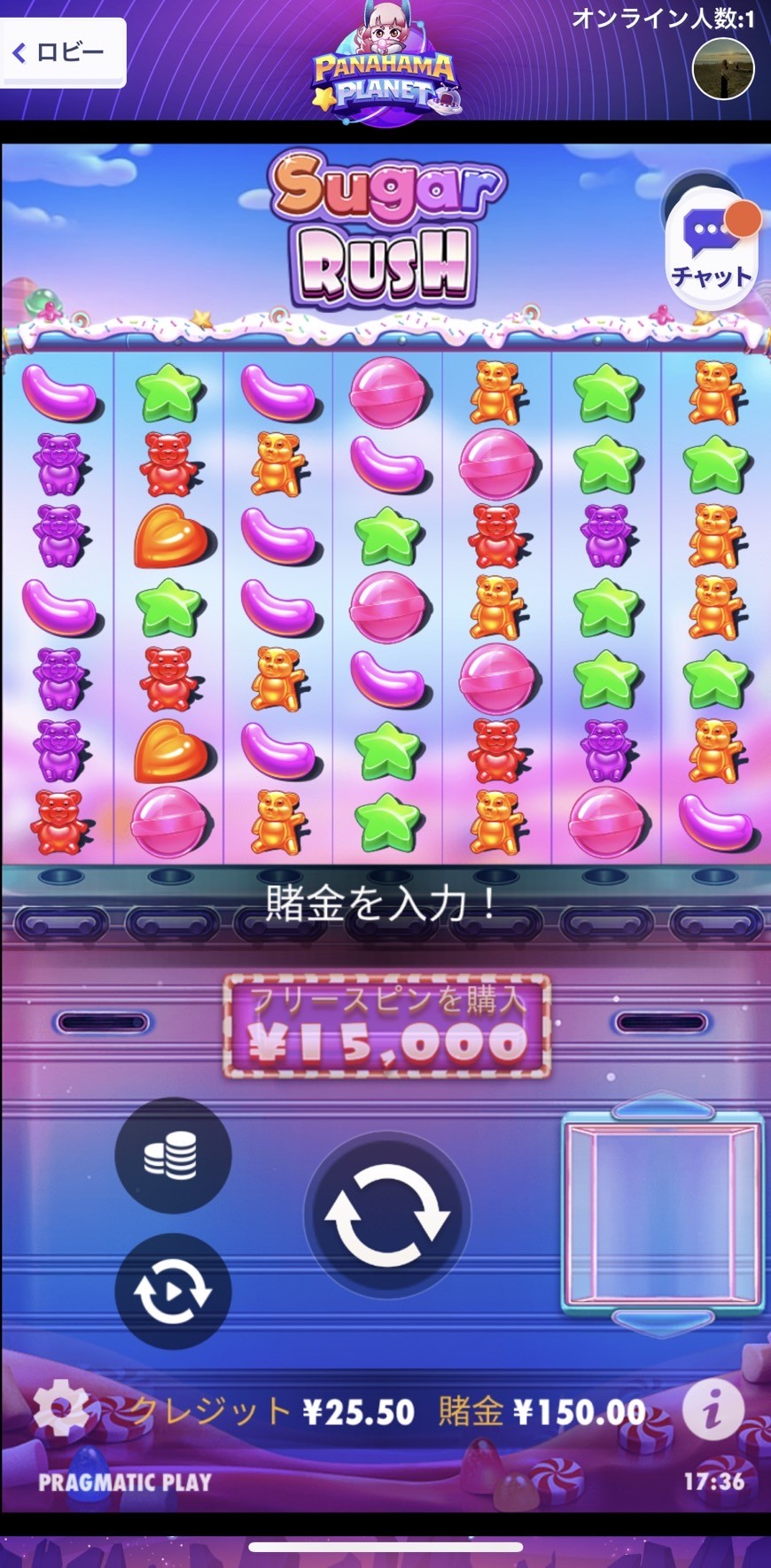 スマホ カジノ-Sugar Rush