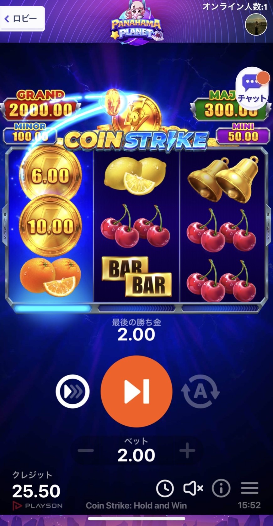 Panahama人気ゲーム-COIN STRIKE